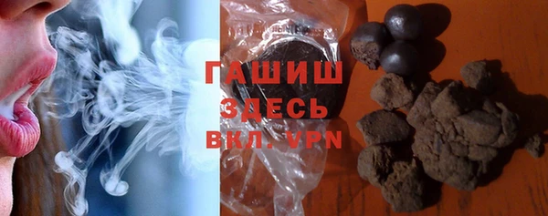 мет Няндома