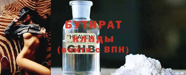 MESCALINE Алексеевка