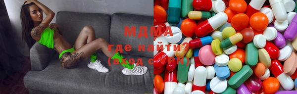спиды Нягань