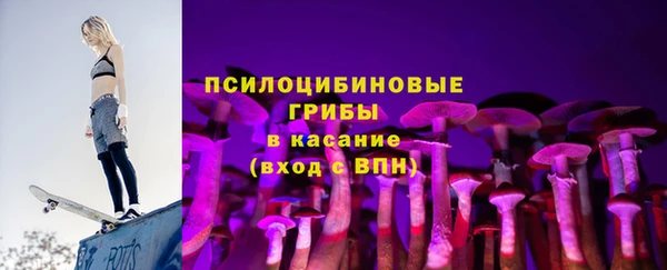 мефедрон мука Абинск
