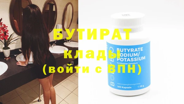 индика Абдулино