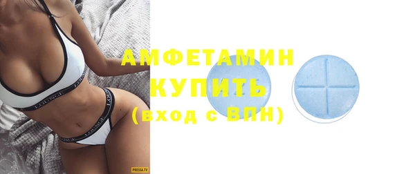 индика Абдулино