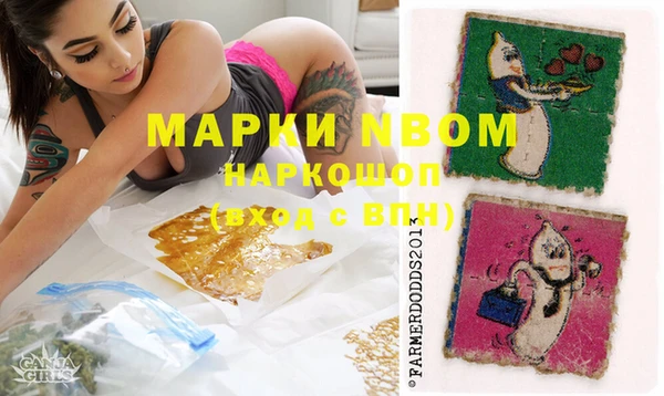 прущая мука Алзамай