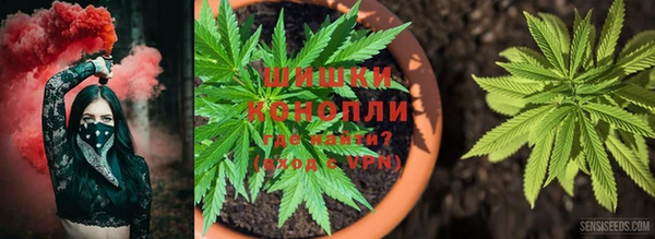гашишное масло Алексин