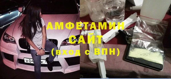 мет Няндома