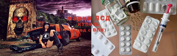 бутират Абаза