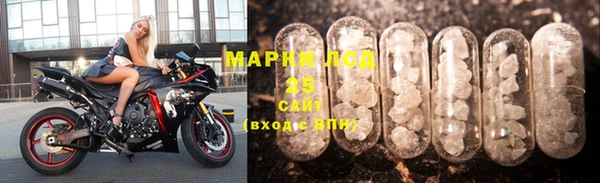 индика Абдулино