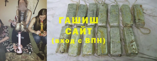 индика Абдулино