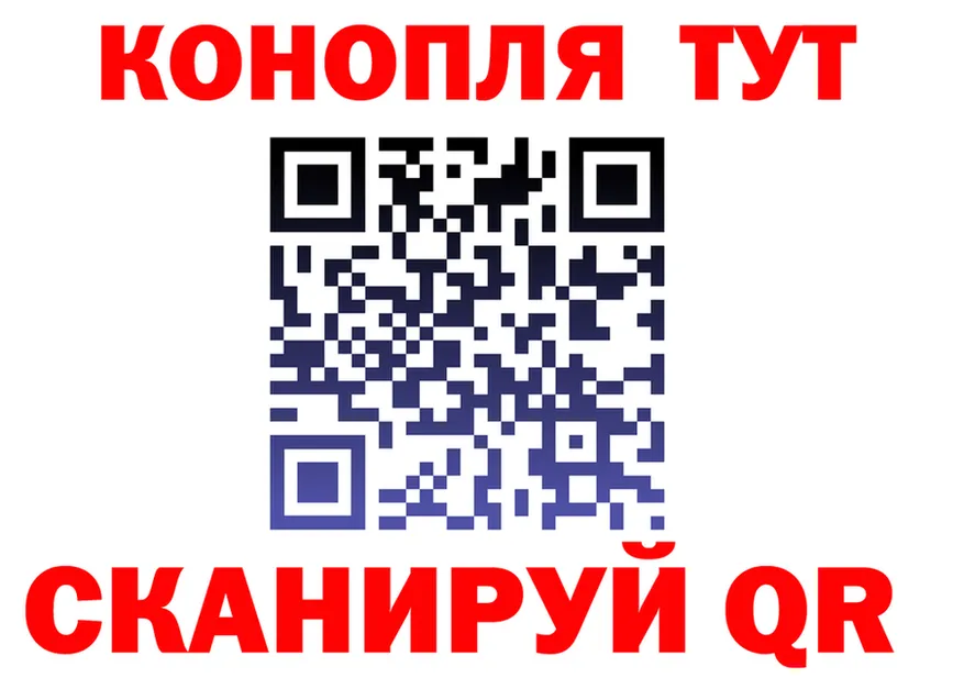 ТГК Wax ТОР маркетплейс МЕГА Бавлы