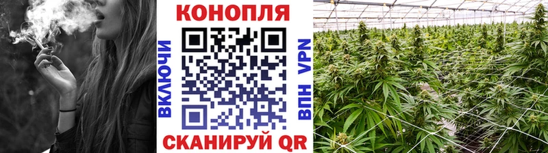OMG tor Бавлы Марихуана LSD WEED купить наркотик
